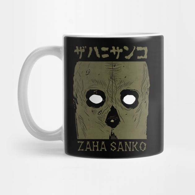 Zaha Sanko - DAI - DARK - Manga V1 by JPNDEMON